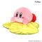 KIRBY - Star Nap - Plush Toy 26cm