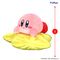 KIRBY - Star Nap - Plush Toy 26cm