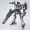 ARMORED CORE VI - Crest CR-C98E2 Assault Type - Model Kit 16cm