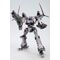 ARMORED CORE VI - Crest CR-C98E2 Assault Type - Model Kit 16cm