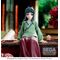 THE APOTHECARY DIARIES - Maomao - Statue PM Perching 14cm