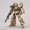 30MM 1/144 eEXM-17 Alto Ground Type Brown - Model Kit