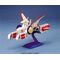GUNDAM - 1/2400 WHITEBASE - Model Kit