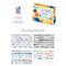 STITCH - Message Light box with 384 letters + Remote Control