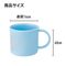 NARUTO - Team 7 - Mug 200ml