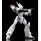 MOBILE POLICE PATLABOR - Model Kit Moderoid AV-0 Peacemaker - 13.5cm