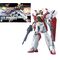 GUNDAM - 1/144 HGAW GW-9800 Gundam Airmaster