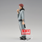 JUJUTSU KAISEN - Sukuna - Figure Jukon no kata 16cm