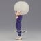 JUJUTSU KAISEN - Toge Inumaki Vers.B - Q Posket 14cm