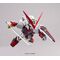 GUNDAM - SD Gundam Ex-Standard Gundam Astray Red Frame - Model Kit