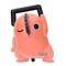 CHAINSAW MAN REZE - Pochita - Figure Fluffy Puffy Ver.B 6cm