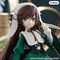 ROZEN MAIDEN - Suiseiseki - Statue Trio-Try-It 16cm