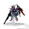 GUNDAM SEED FREEDOM - Destiny Gundam Spec II - Figure Converge 5.5cm