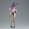 2.5 DIMENSIONAL SEDUCTION - Miriella - Figure Glitter & Glamours 22cm