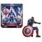 BRAVE NEW WORLD - Captain America - Figure Legend Series 15cm