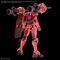 GUNDAM - HG 1/144 Red Gundam - Model Kit GQuuuuuuX Series