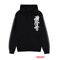 MY HERO ACADEMIA - Izuku - Men's Zipper Hoodie (2XL)