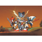GUNDAM - BB110 Gouten Gundam - Model Kit