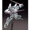 GUNDAM - HGBF Gundam Ez-SR 1/144 - Model Kit