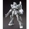 GUNDAM - HGBF Gundam Ez-SR 1/144 - Model Kit