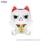 DANDADAN - Turbo Granny (Beckoning Cat) B - Big Plush Toy 32cm