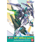 GUNDAM - 1/100 VENT SAVIOUR GUNDAM - Model Kit
