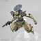 30MM - 1/44 bEXM-14T Cielnova (Green) - Model Kit