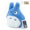 MY NEIGHBOR TOTORO - Blue Totoro - Nakayoshi Plush 18cm