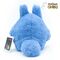 MY NEIGHBOR TOTORO - Blue Totoro - Nakayoshi Plush 18cm