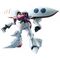 GUNDAM - MG 1/100 - AMX-004 Qubelley - 30cm