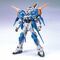 GUNDAM - 1/100 GALE STRIKE GUNDAM - Model Kit