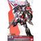 GUNDAM - 1/100 HAIL BUSTER GUNDAM - Model Kit