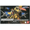 GUNDAM - HG MURASAME (WALDFELD CUSTOM) - Model Kit