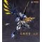 MJZ STUDIO X SUNDAY HOBBY - Tengu Jusge Yoshitsune - Model Kit 23.6cm
