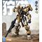 BLUE WHALE - REA-03D Caracal - Model Kit 22.9cm