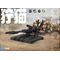 BLUE WHALE - REA-03D Caracal - Model Kit 22.9cm