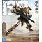 BLUE WHALE - REA-03D Caracal - Model Kit 22.9cm