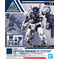 30MM - 1/144 Option armor for Commander (Rabiot Exclusive) - Model Kit