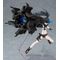 BLACK ROCK SHOOTER DAWN FALL - Empress - Figure Figma 14cm