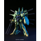 GUNDAM - 1/144 HGUC PALACE-ATHENE - Model Kit
