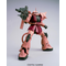 GUNDAM - MSM 1/48 Mega Size Model Zaku II - Model Kit