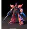 GUNDAM - HGUC 1/144 MS-14JG Gelgoog Jager - Model Kit