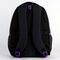 MASTERS OF THE UNIVERSE - Fashion Backpack - 45.5x14x30cm