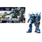 GUNDAM - HGUC 1/144 GOUF Custom - Model Kit - 13cm