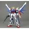 GUNDAM Build Fighters - Model Kit - MG 1/100 - Strike Gundam Full Pack