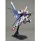 GUNDAM Build Fighters - Model Kit - MG 1/100 - Strike Gundam Full Pack