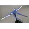 GUNDAM Build Fighters - Model Kit - MG 1/100 - Strike Gundam Full Pack