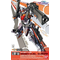 GUNDAM - 1/100 REGEN DUEL GUNDAM - Model Kit