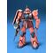 GUNDAM - 1/144 FG Gundam Zaku II - Model Kit 13cm