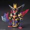 GUNDAM - SD - Sangoku Sokets Dian Wei Gundam Master - Model Kit - 8cm